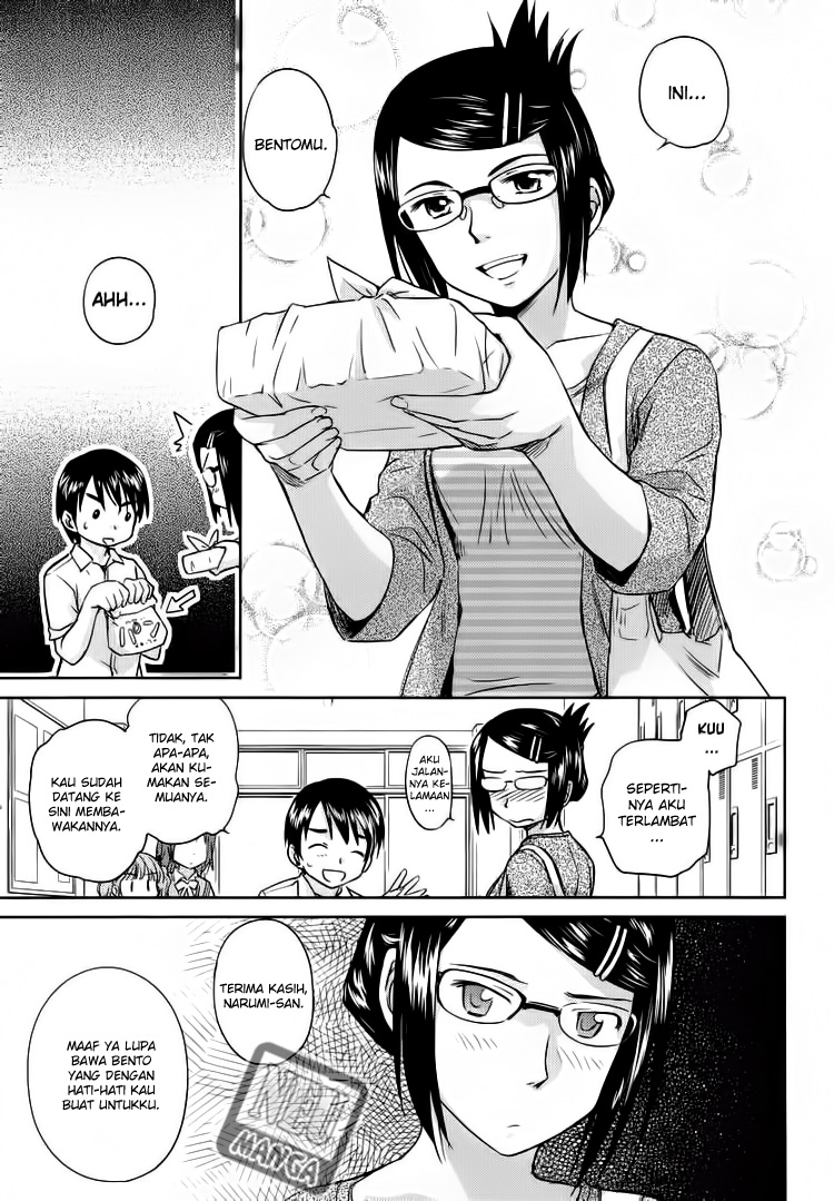 kono-onee-san-wa-fiction-desu - Chapter: 03