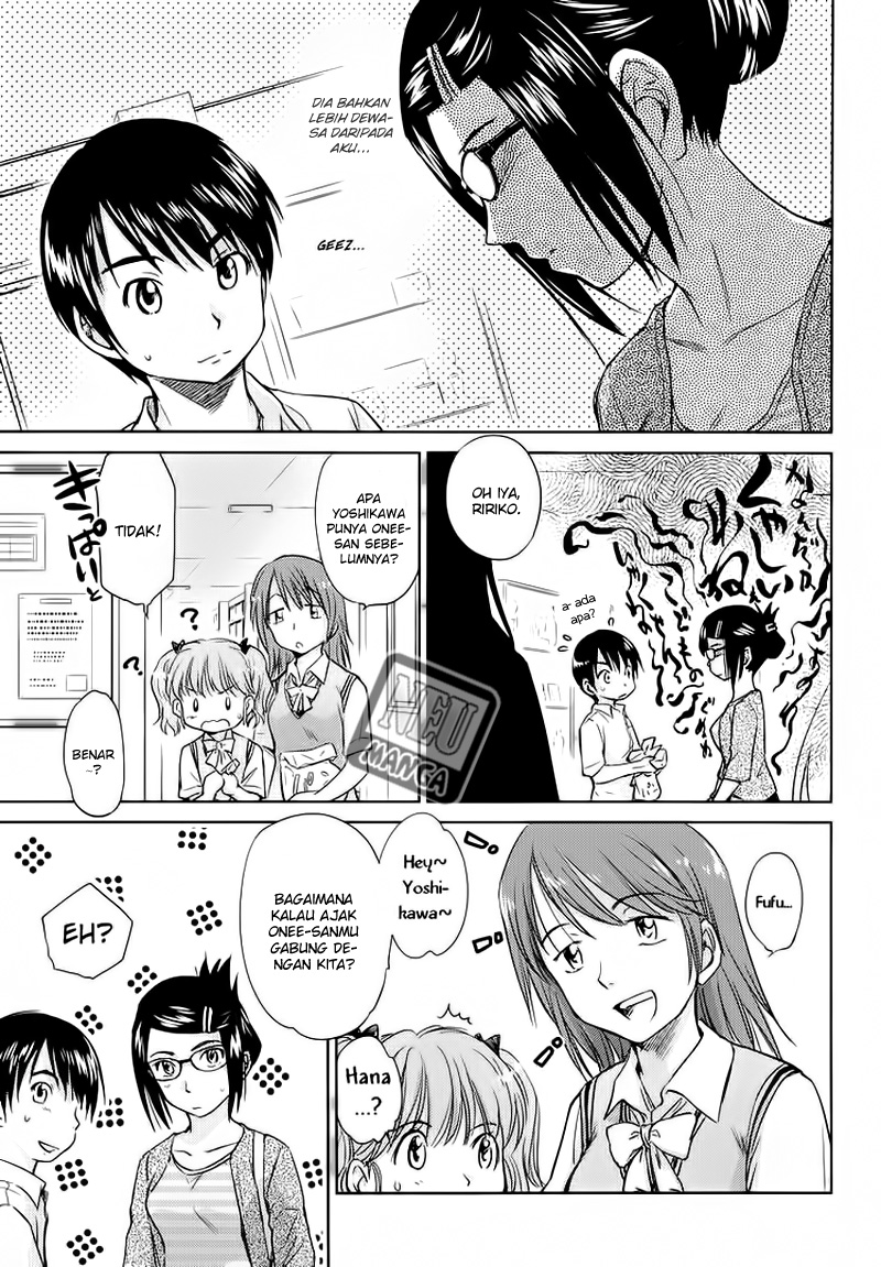 kono-onee-san-wa-fiction-desu - Chapter: 03