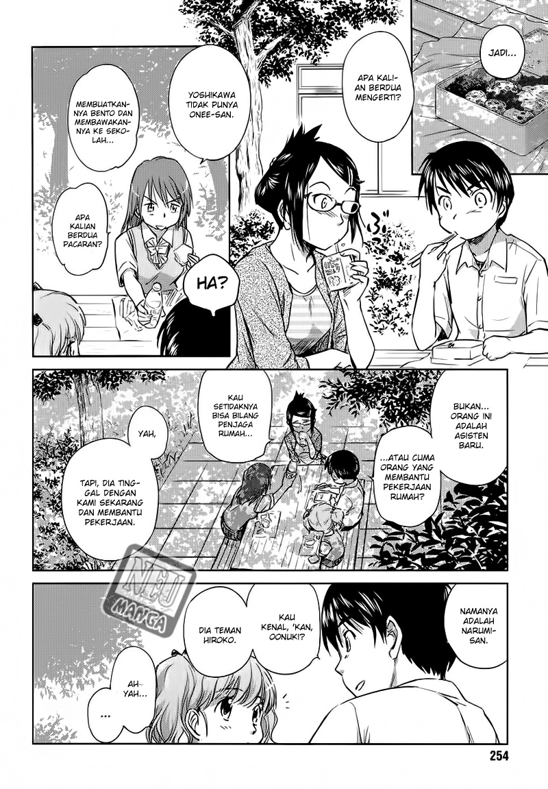 kono-onee-san-wa-fiction-desu - Chapter: 03