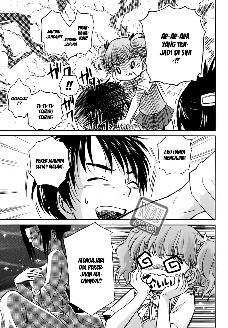 kono-onee-san-wa-fiction-desu - Chapter: 03