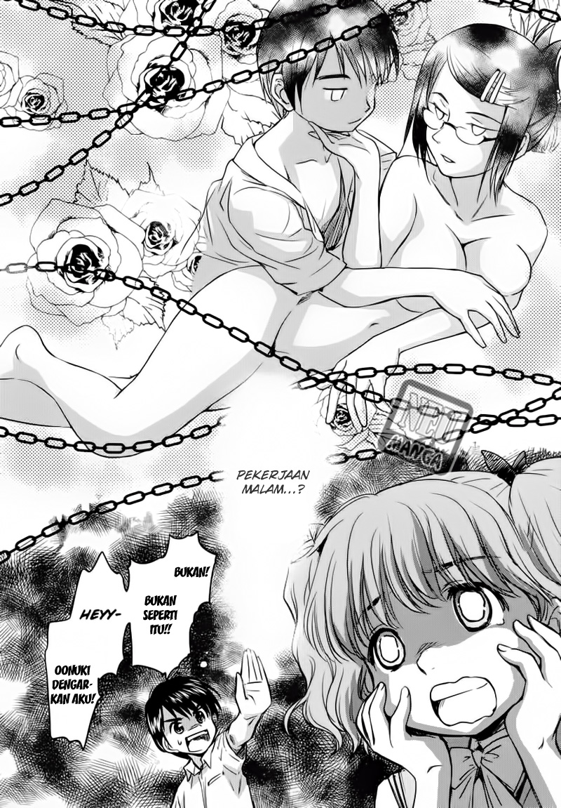 kono-onee-san-wa-fiction-desu - Chapter: 03