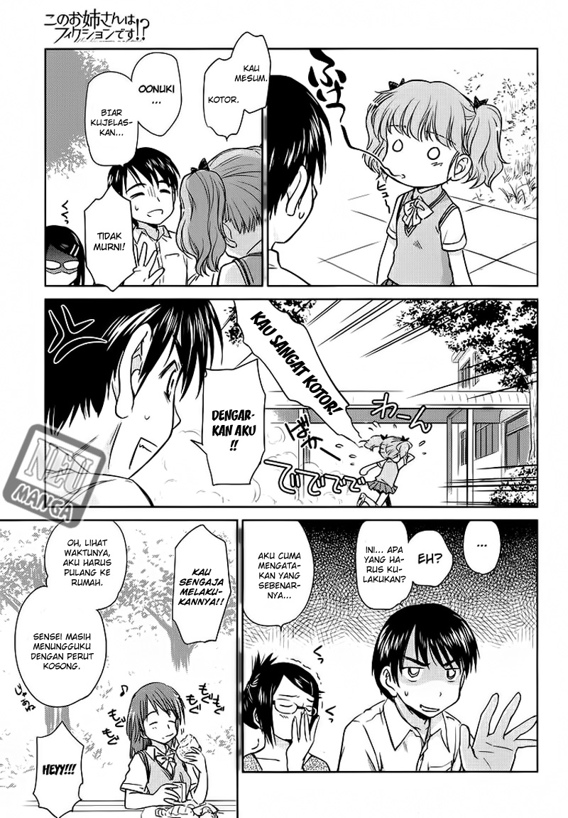 kono-onee-san-wa-fiction-desu - Chapter: 03