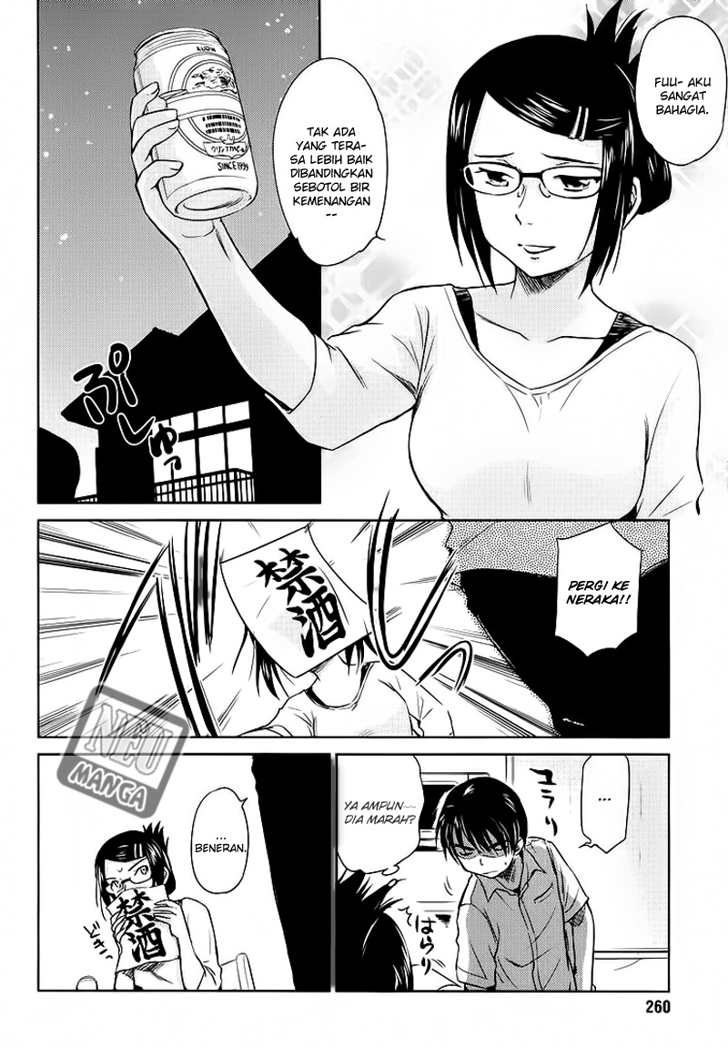 kono-onee-san-wa-fiction-desu - Chapter: 03