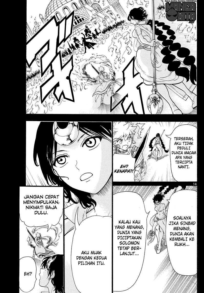 magi - Chapter: 346