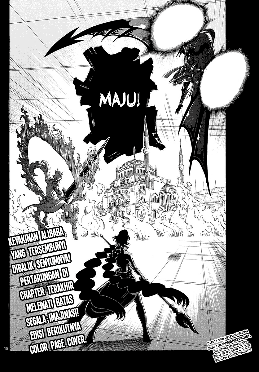 magi - Chapter: 346