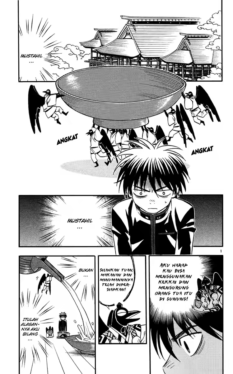 kekkaishi - Chapter: 132