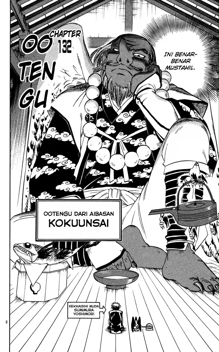 kekkaishi - Chapter: 132