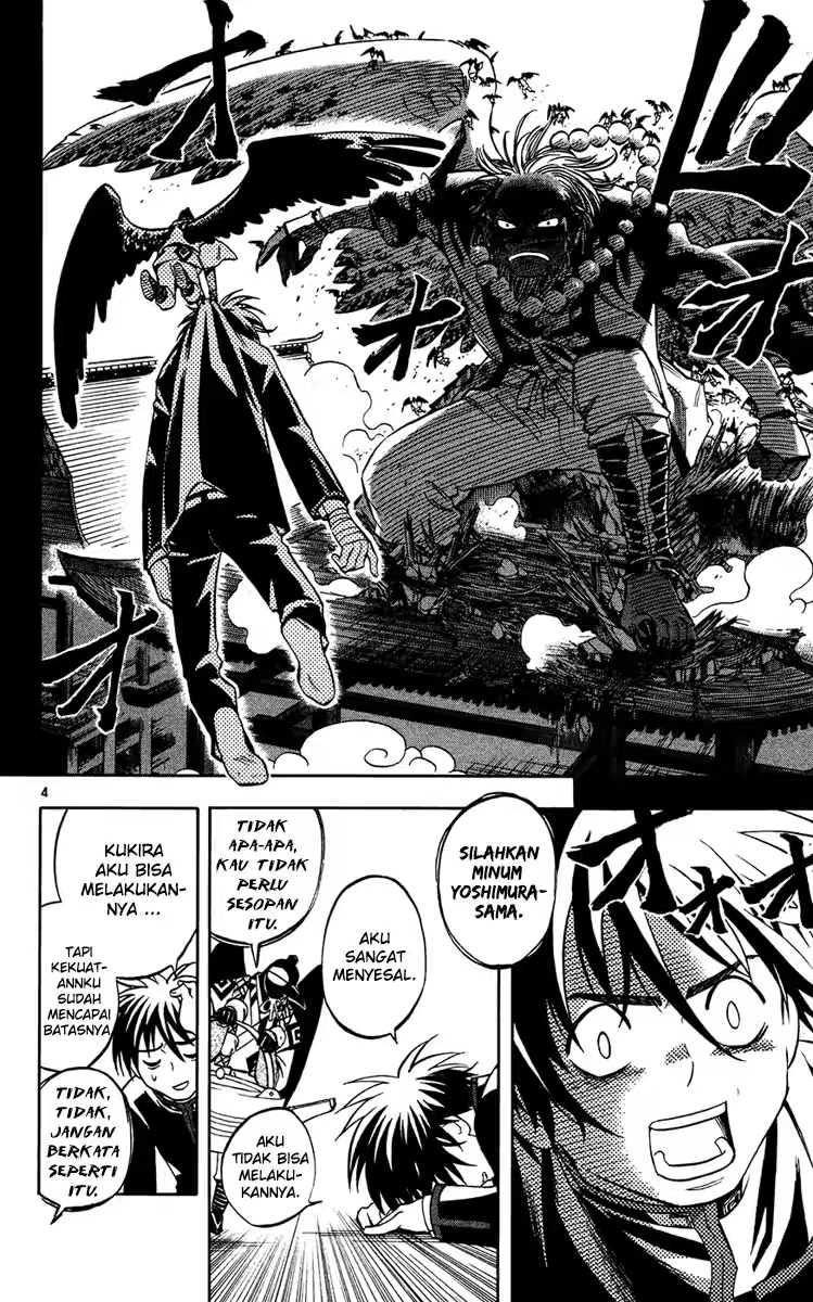 kekkaishi - Chapter: 132