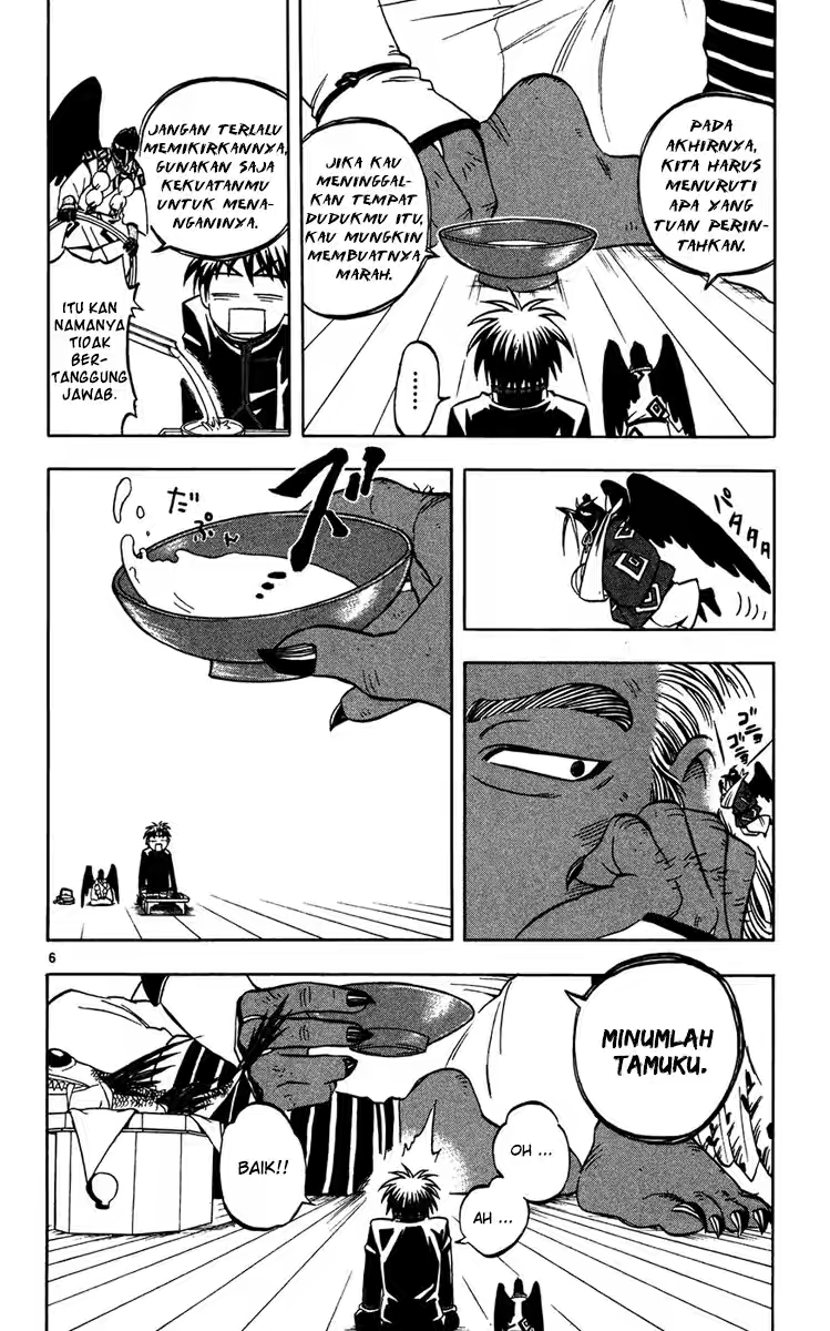 kekkaishi - Chapter: 132