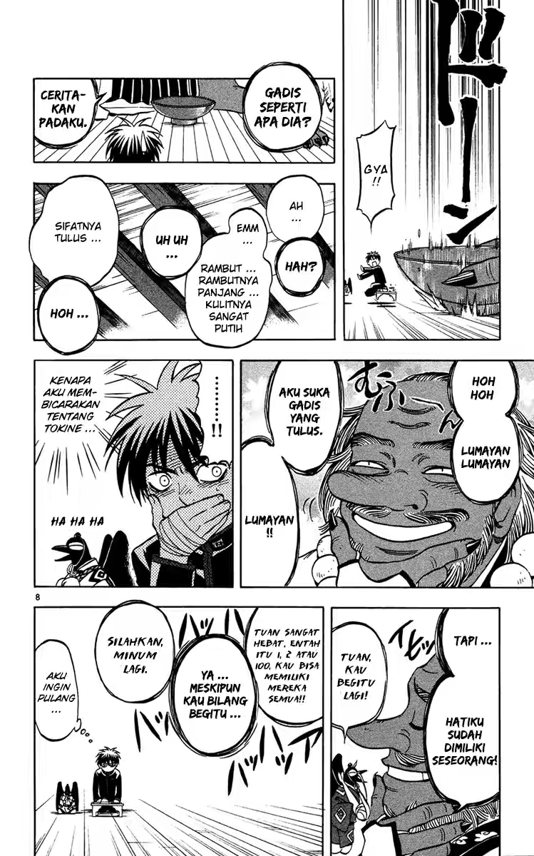 kekkaishi - Chapter: 132