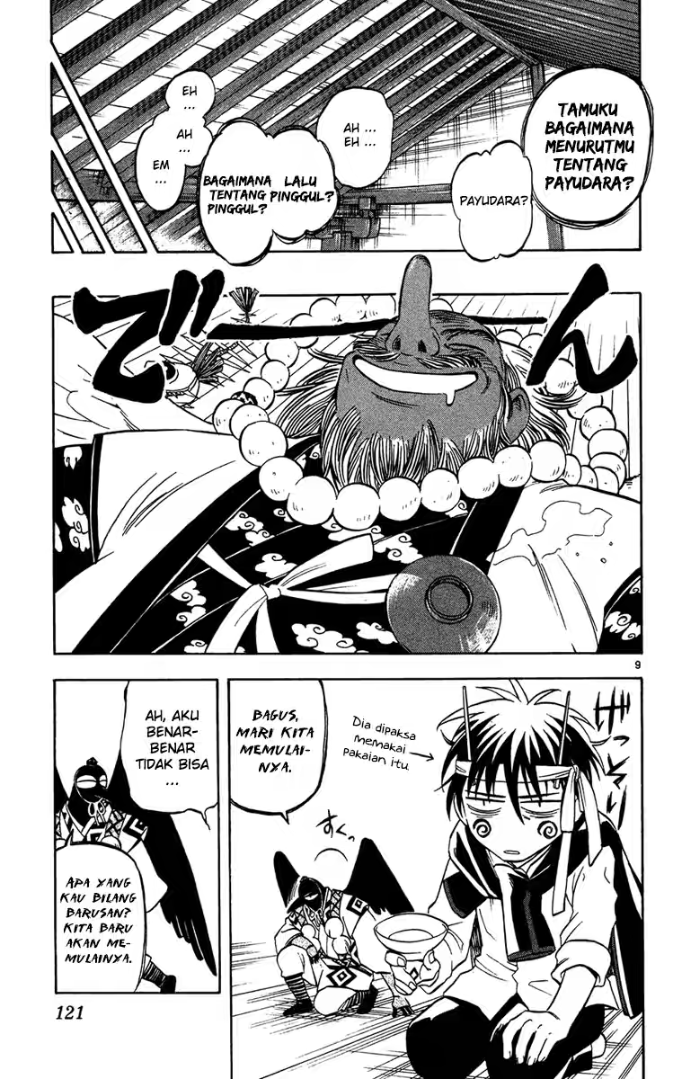 kekkaishi - Chapter: 132