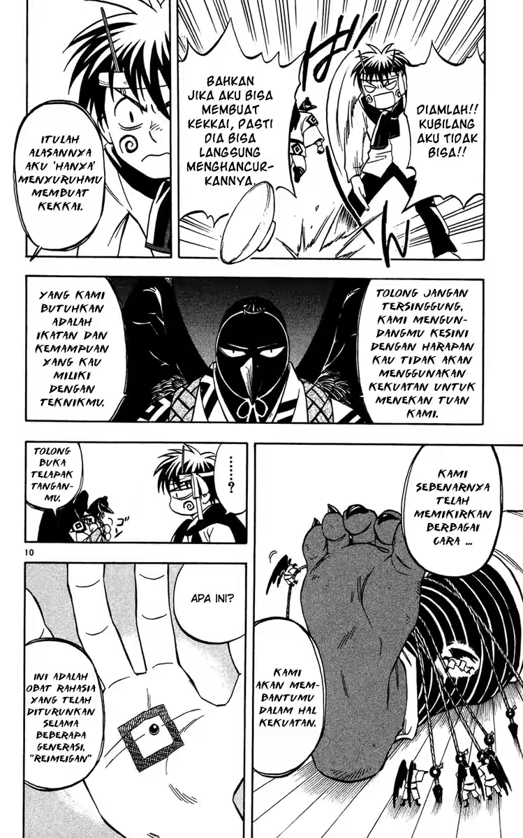 kekkaishi - Chapter: 132