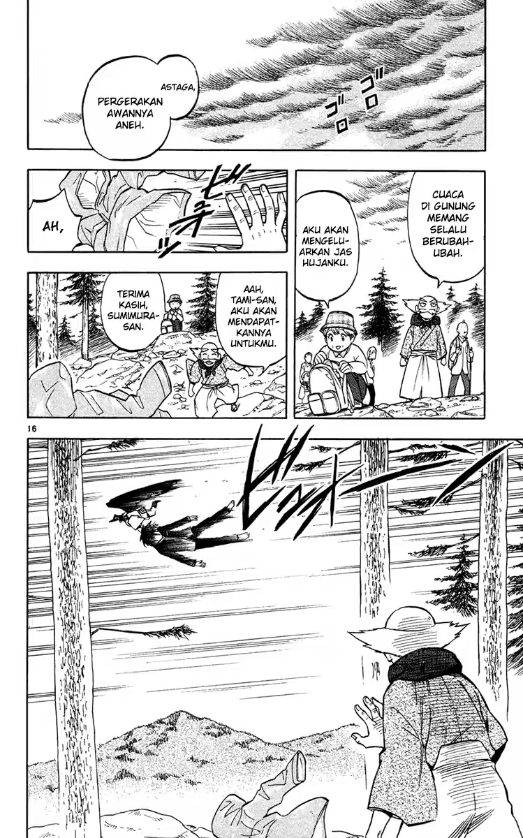 kekkaishi - Chapter: 132