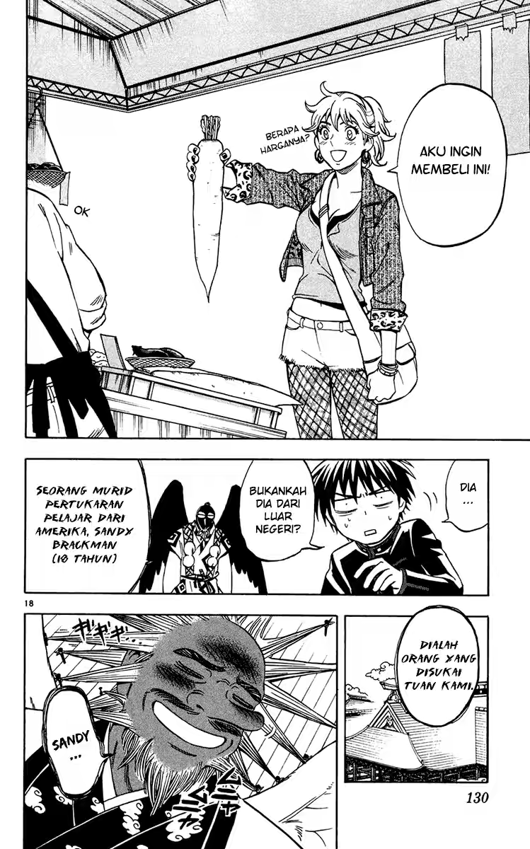 kekkaishi - Chapter: 132