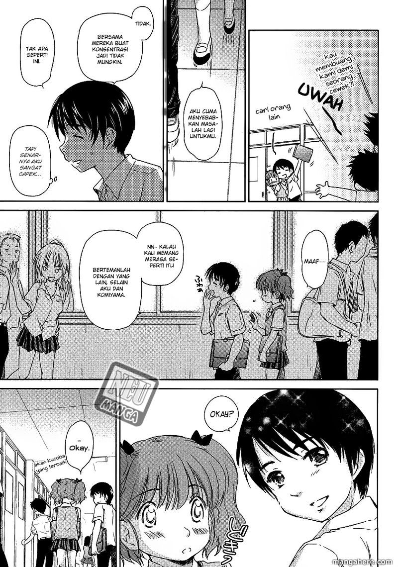 kono-onee-san-wa-fiction-desu - Chapter: 04