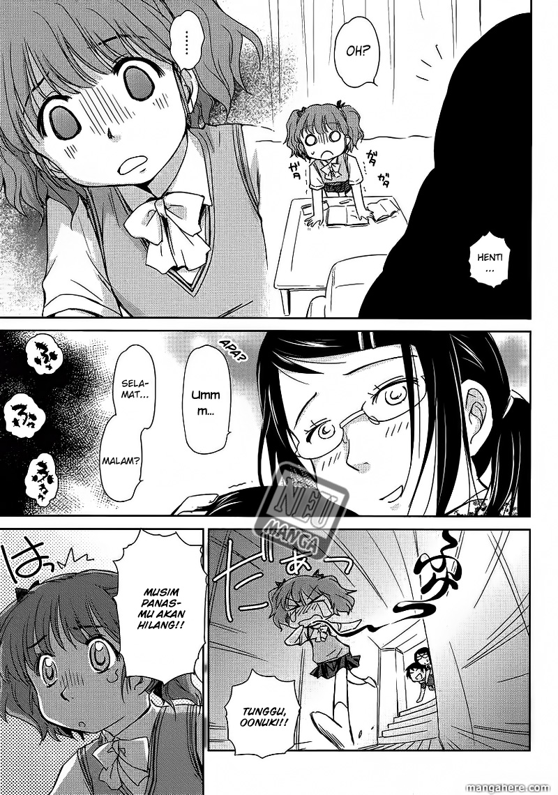 kono-onee-san-wa-fiction-desu - Chapter: 04