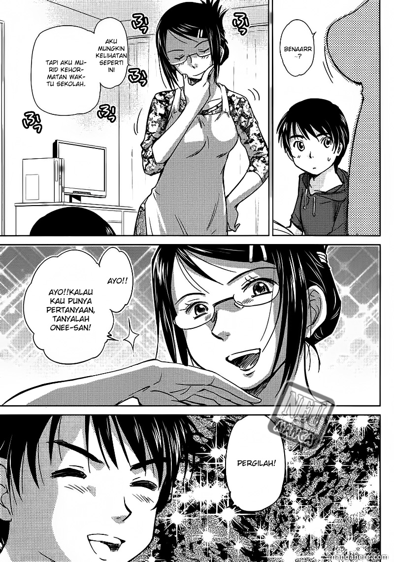 kono-onee-san-wa-fiction-desu - Chapter: 04