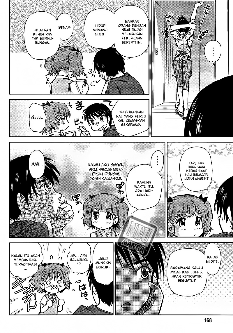 kono-onee-san-wa-fiction-desu - Chapter: 04