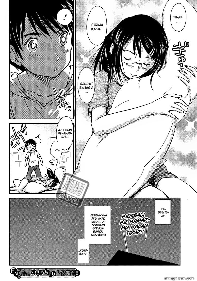 kono-onee-san-wa-fiction-desu - Chapter: 04