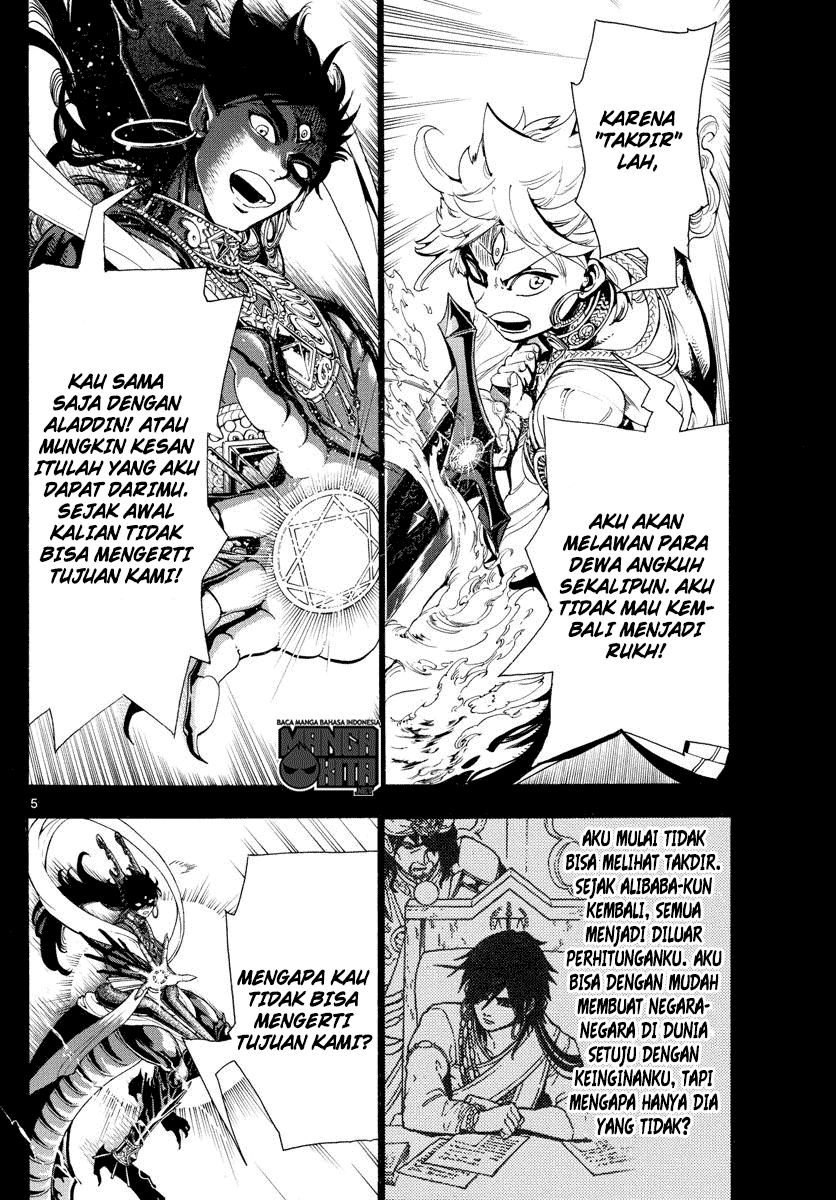 magi - Chapter: 347