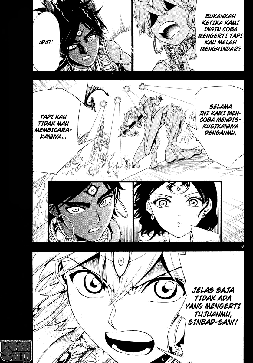 magi - Chapter: 347