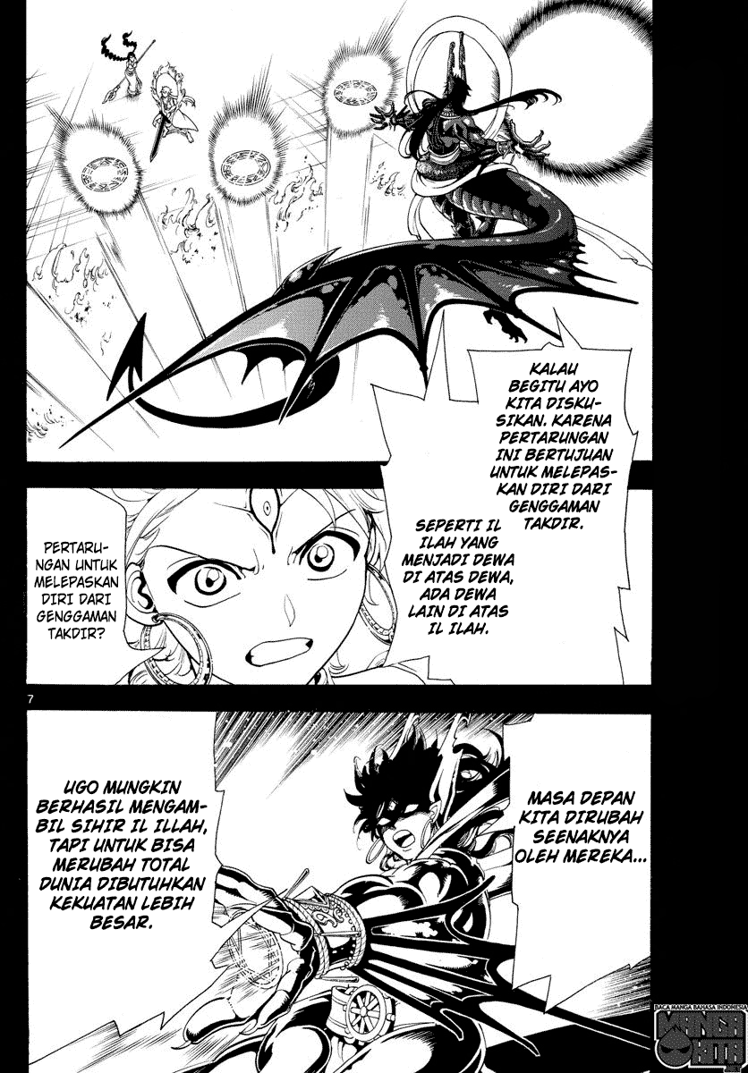 magi - Chapter: 347