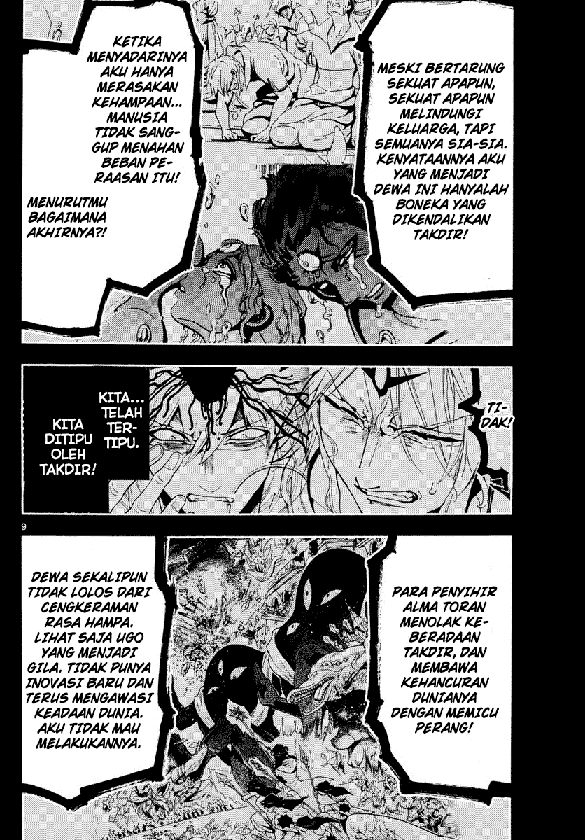 magi - Chapter: 347