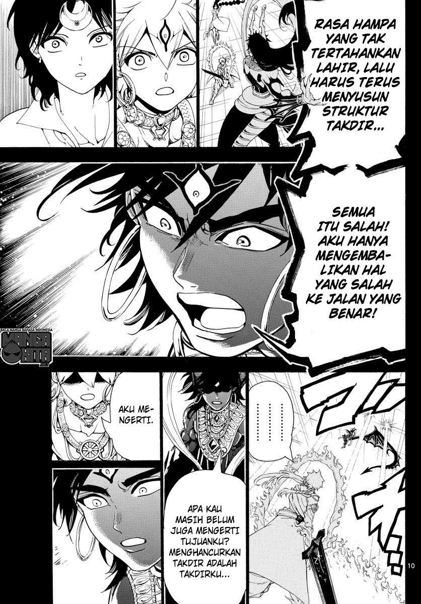 magi - Chapter: 347