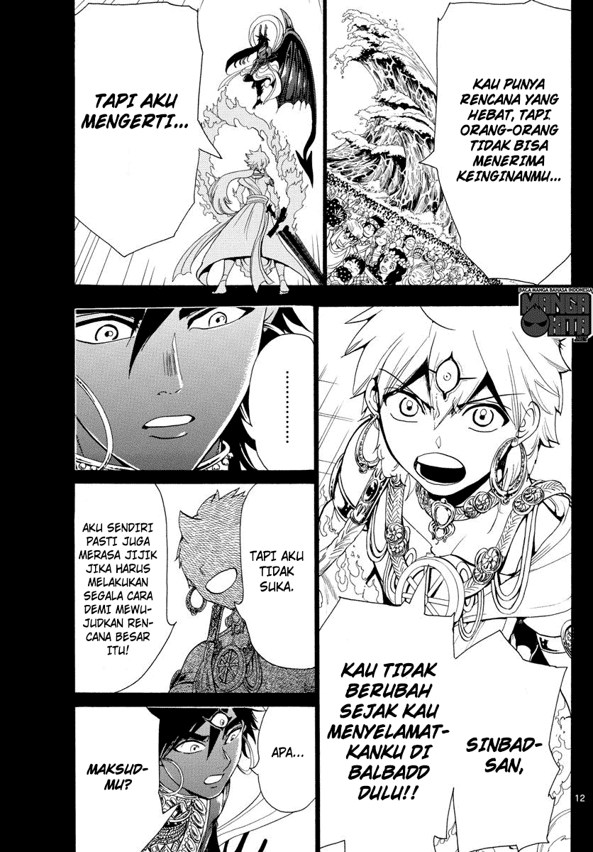 magi - Chapter: 347