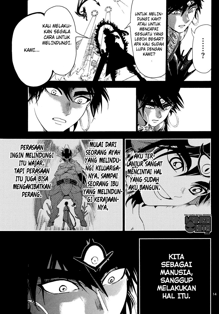 magi - Chapter: 347