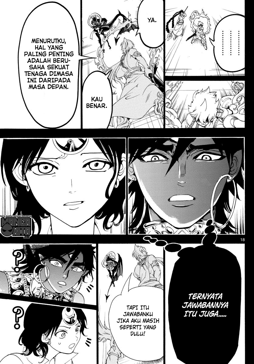 magi - Chapter: 347