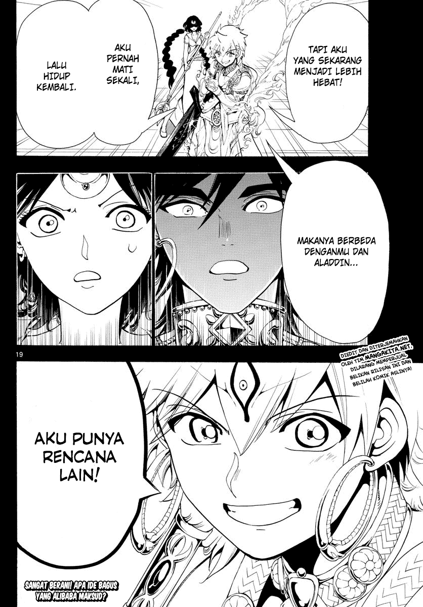 magi - Chapter: 347