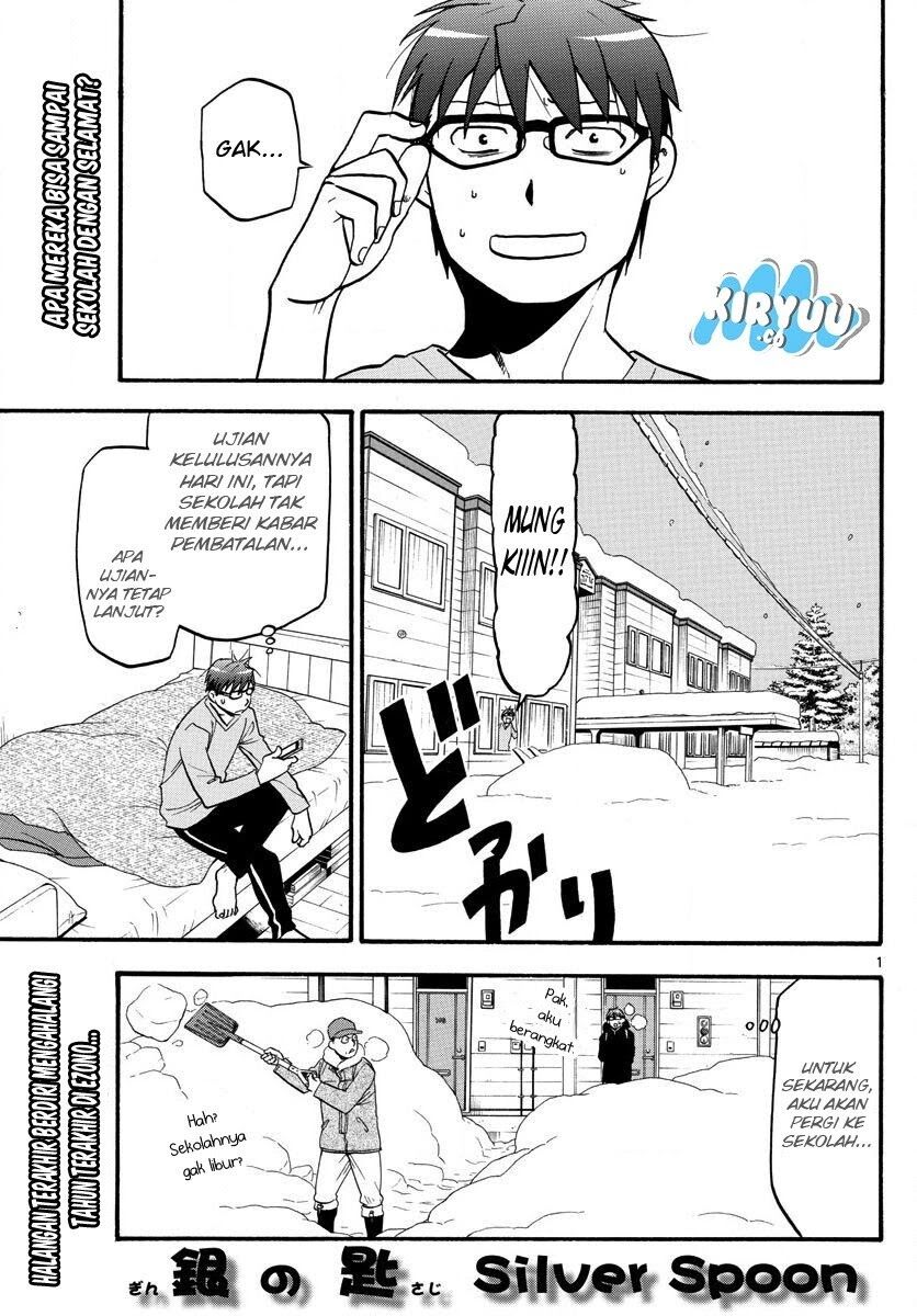 silver-spoon - Chapter: 125