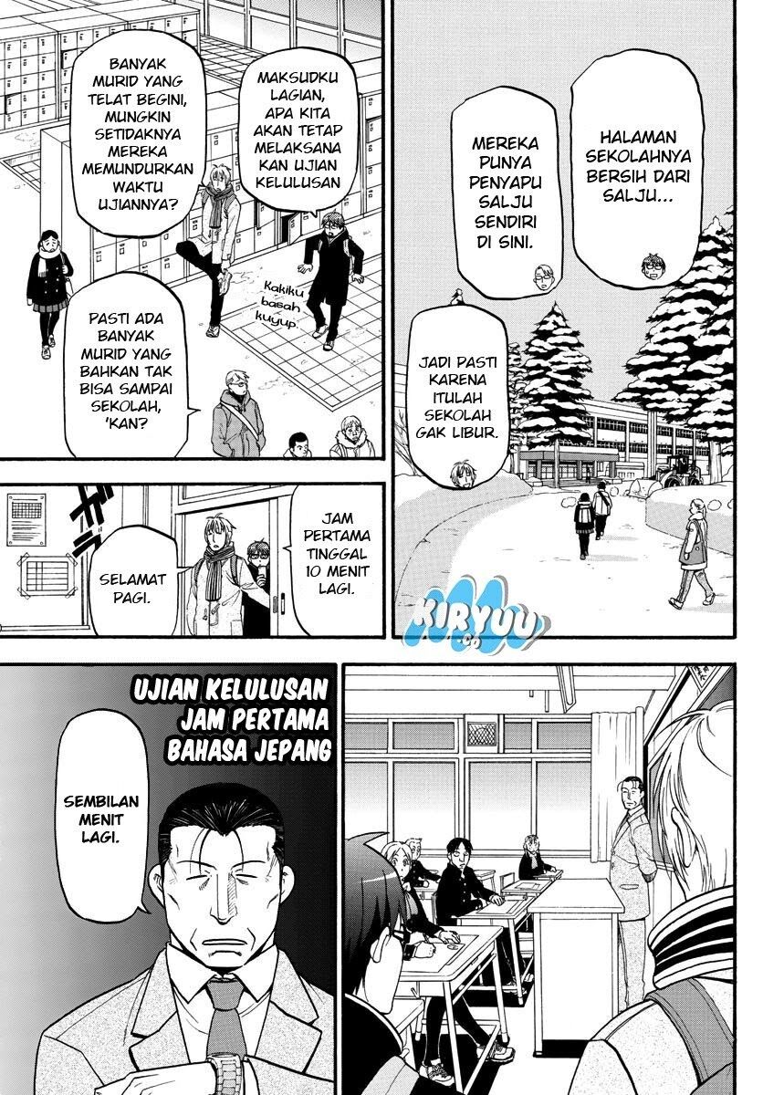 silver-spoon - Chapter: 125