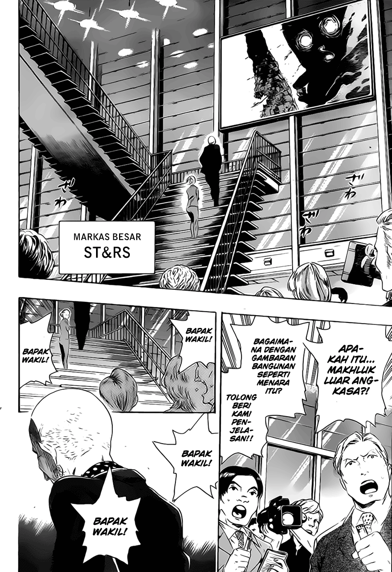strs - Chapter: 22