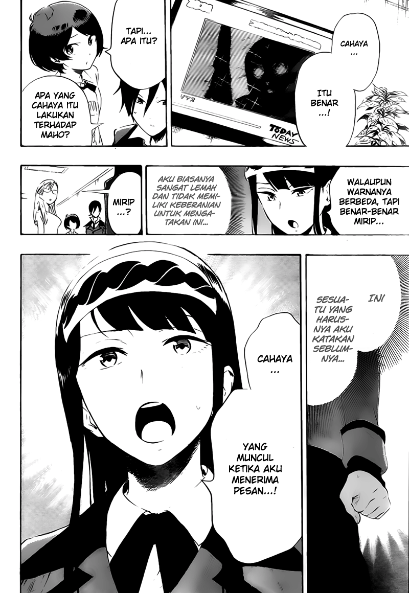 strs - Chapter: 22