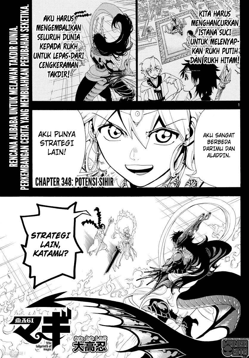 magi - Chapter: 348