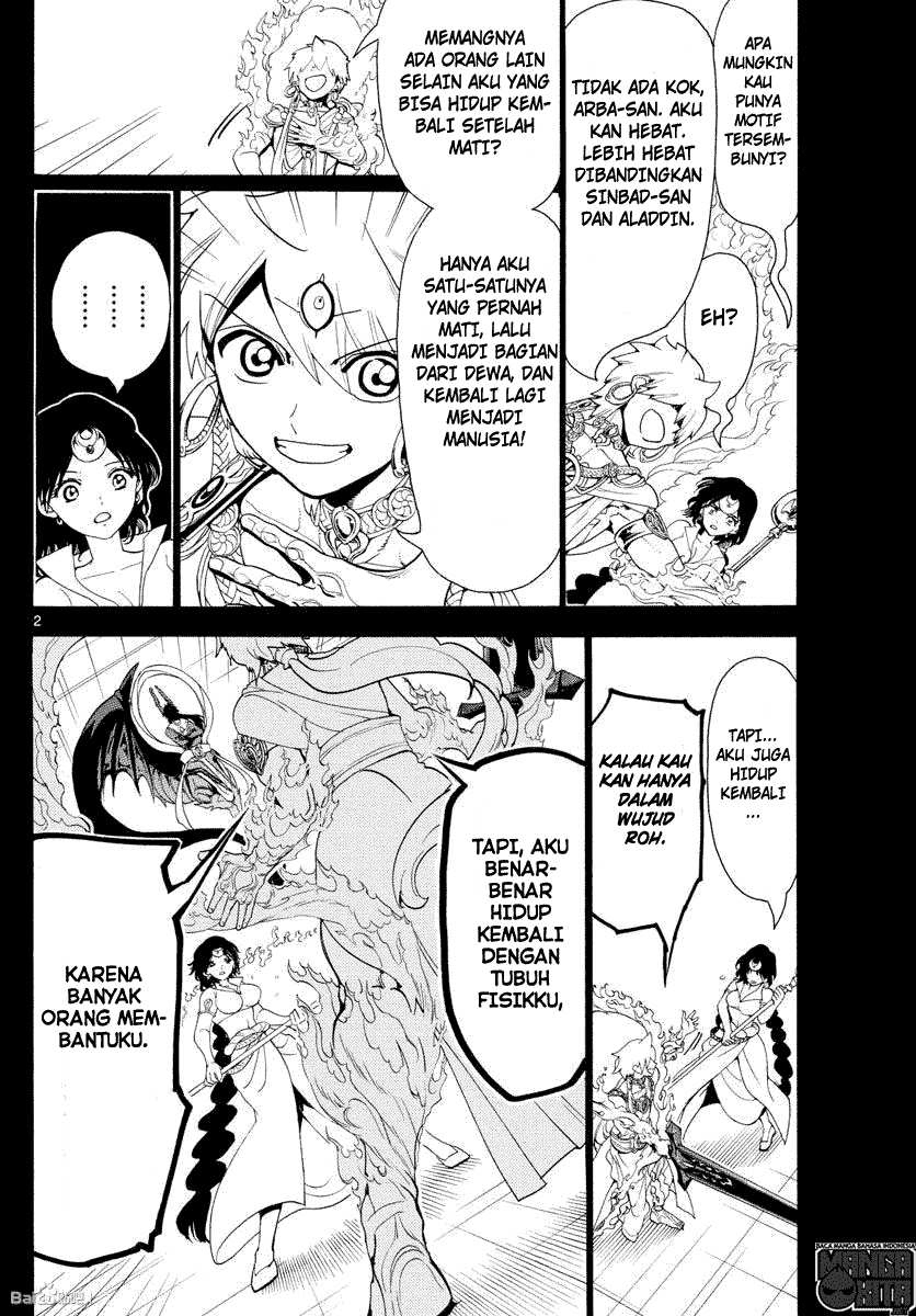 magi - Chapter: 348