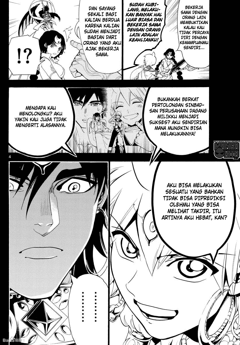 magi - Chapter: 348