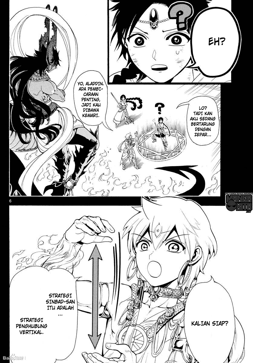 magi - Chapter: 348