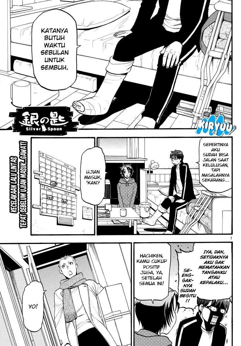 silver-spoon - Chapter: 126