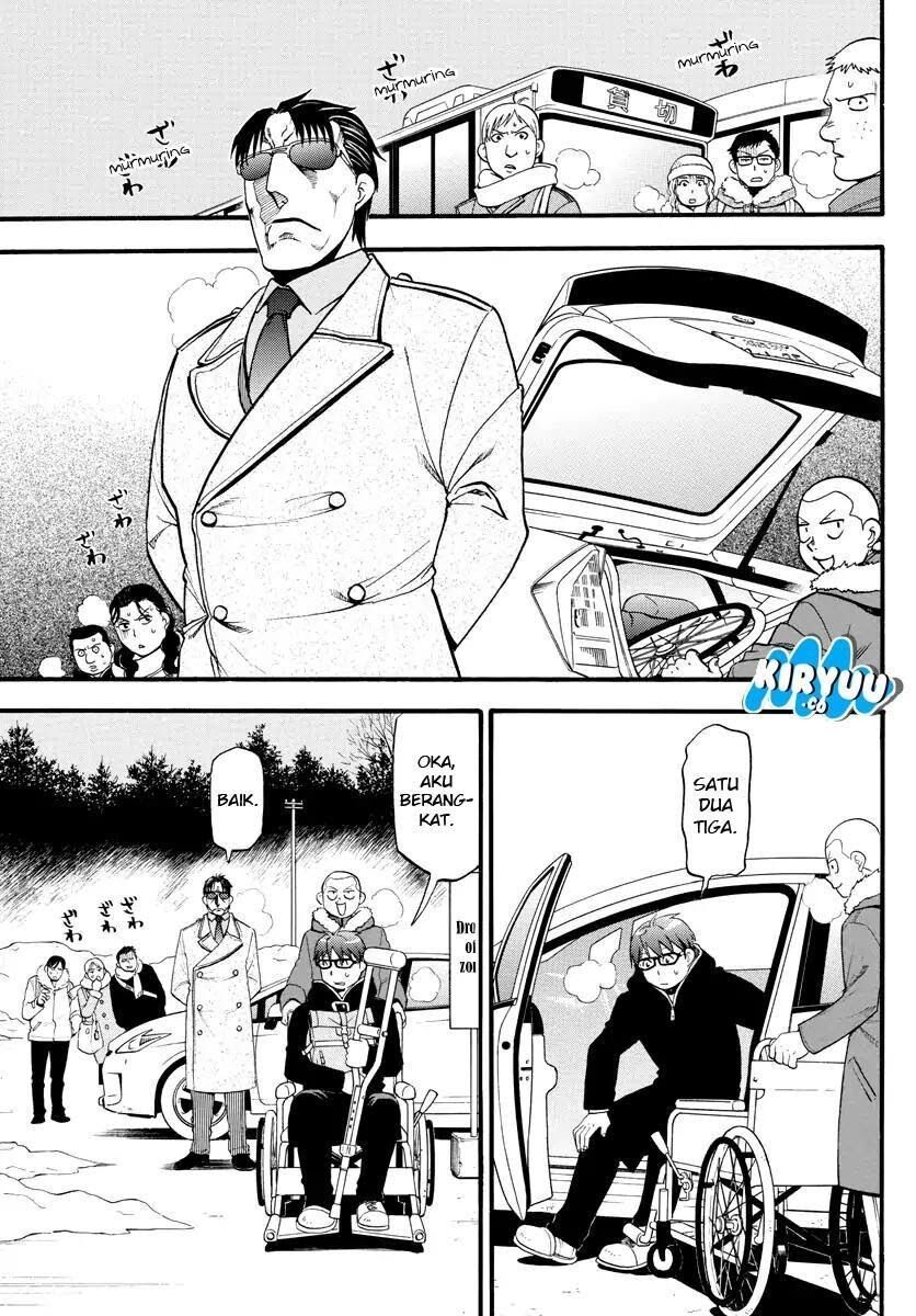 silver-spoon - Chapter: 126