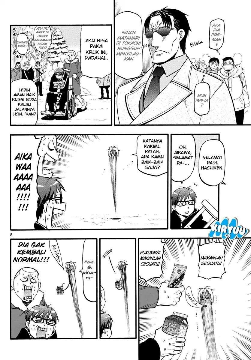 silver-spoon - Chapter: 126