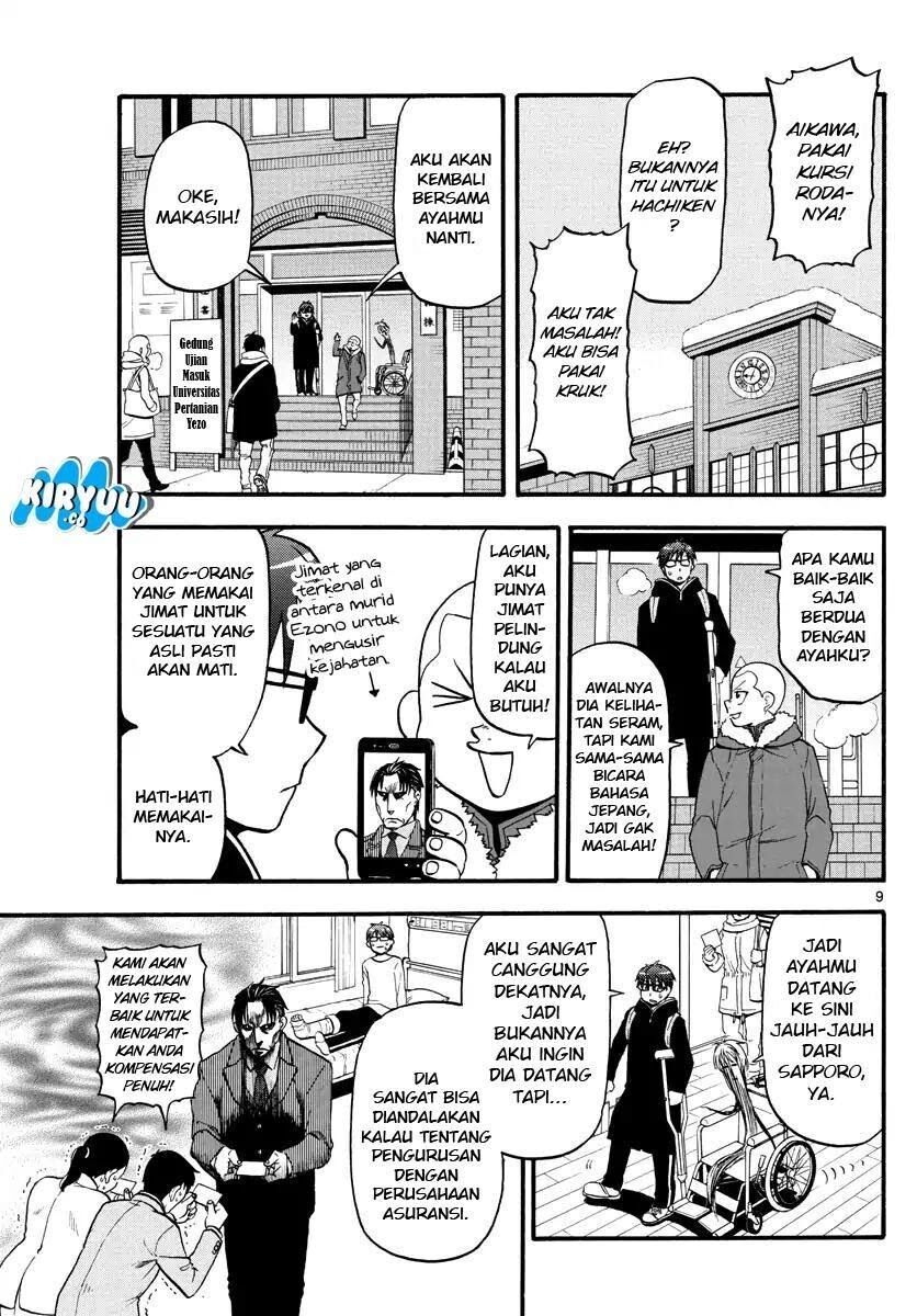 silver-spoon - Chapter: 126