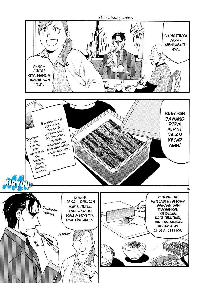 silver-spoon - Chapter: 126