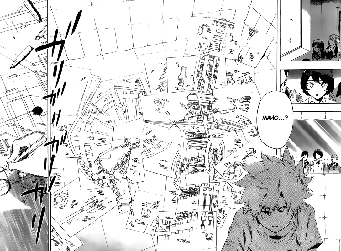 strs - Chapter: 23