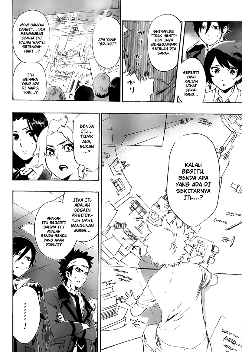strs - Chapter: 23