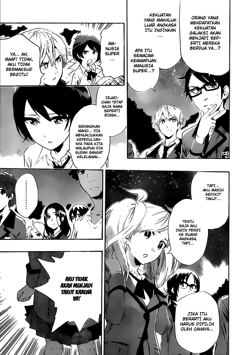 strs - Chapter: 23