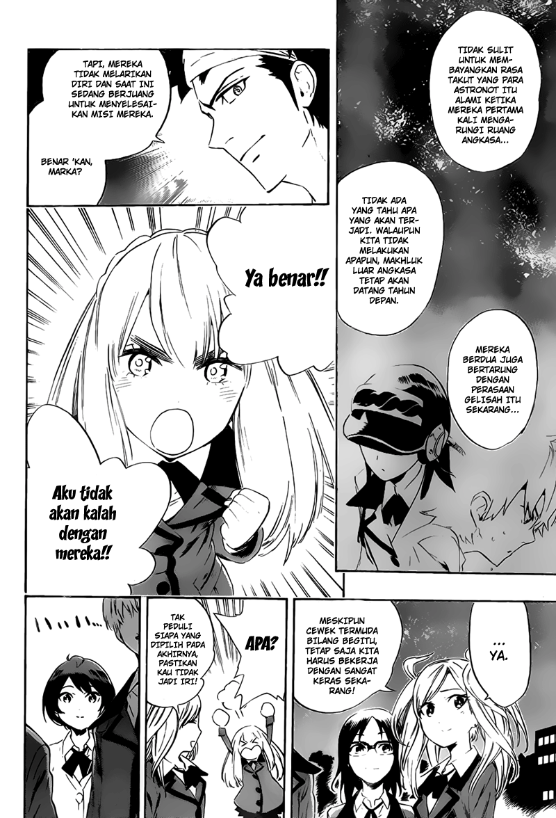 strs - Chapter: 23