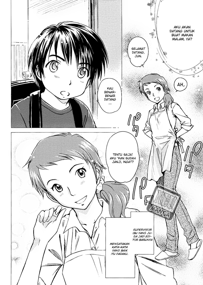 kono-onee-san-wa-fiction-desu - Chapter: 06